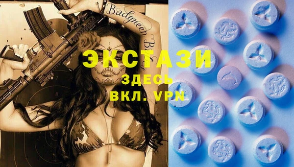 синтетический гашиш Алексеевка