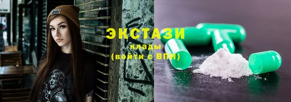 синтетический гашиш Алексеевка