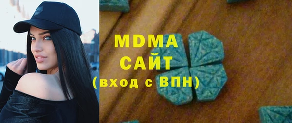 амфетамин Алзамай