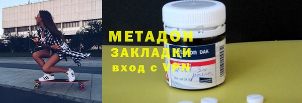 синтетический гашиш Алексеевка