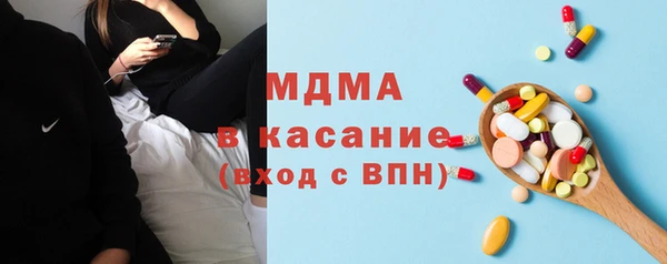 синтетический гашиш Алексеевка