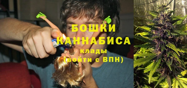 амфетамин Алзамай
