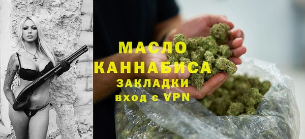 амфетамин Алзамай