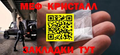 кокаин VHQ Кумертау