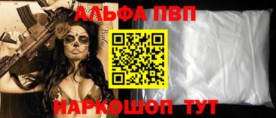 MESCALINE Кунгур