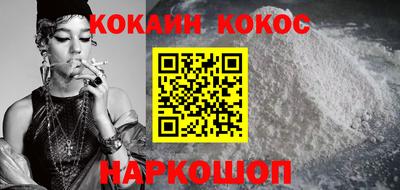 МДМА Кулебаки