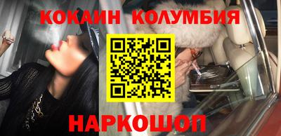 МДМА Кулебаки