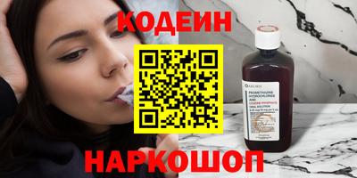 кокаин VHQ Кумертау