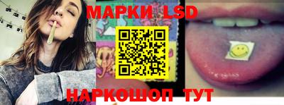 кокаин VHQ Кумертау