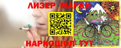 кокаин VHQ Кумертау