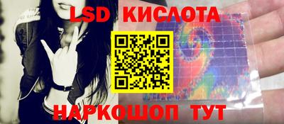 МДМА Кулебаки