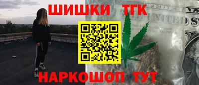 MESCALINE Кунгур