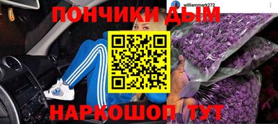 МДМА Кулебаки