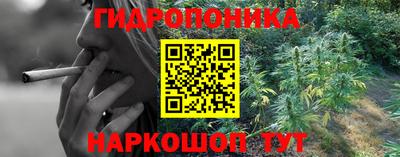 jwh Краснокаменск
