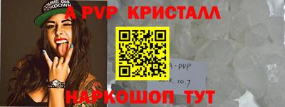 кокаин VHQ Кумертау