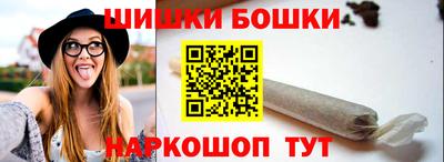 МДМА Кулебаки
