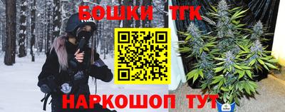 МДМА Кулебаки