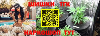 MESCALINE Кунгур