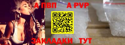 кокаин VHQ Кумертау