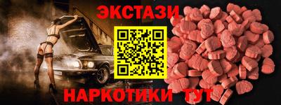 кокаин VHQ Кумертау