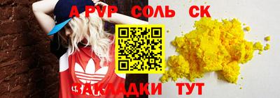 МДМА Кулебаки