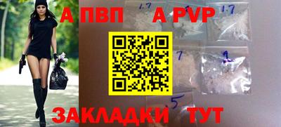 MESCALINE Кунгур
