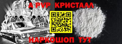 кокаин VHQ Кумертау