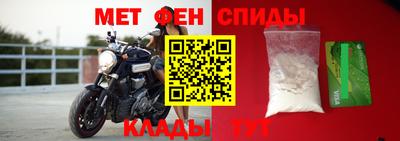 кокаин VHQ Кумертау