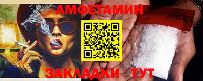 MESCALINE Кунгур