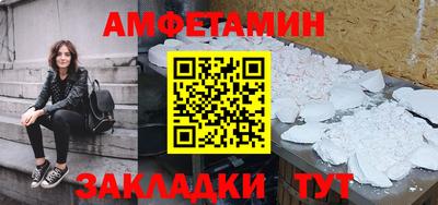 MESCALINE Кунгур