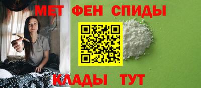 MESCALINE Кунгур