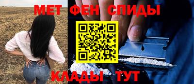 МДМА Кулебаки
