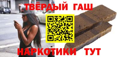 MESCALINE Кунгур
