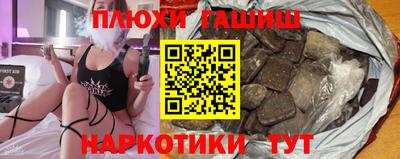 кокаин VHQ Кумертау