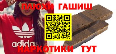 кокаин VHQ Кумертау