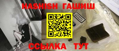 кокаин VHQ Кумертау