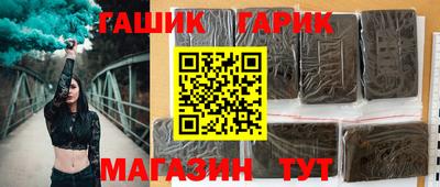кокаин VHQ Кумертау
