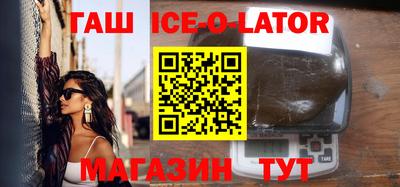 кокаин VHQ Кумертау