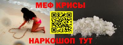 кокаин VHQ Кумертау