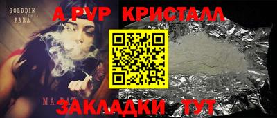 кокаин VHQ Кумертау