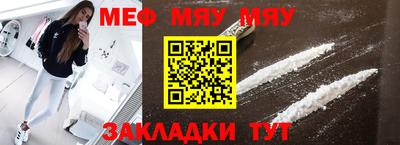 apvp Краснодар